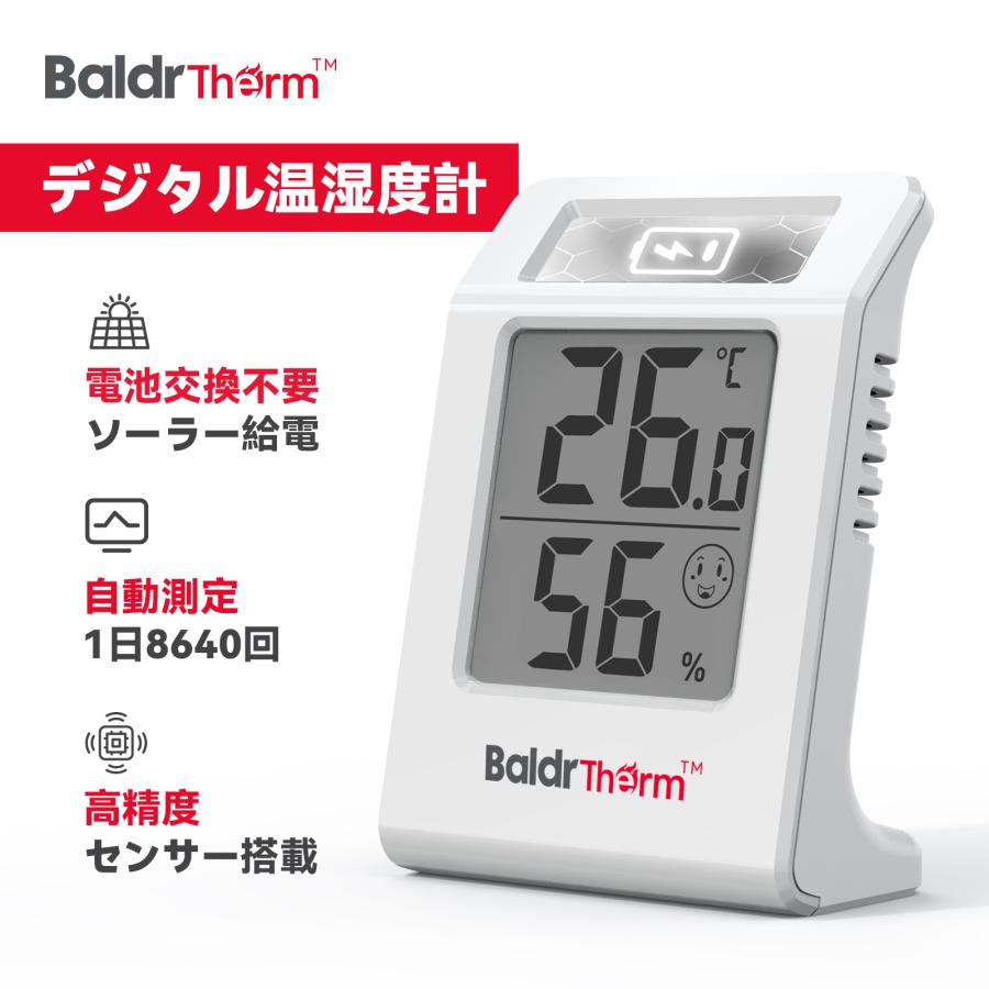 Baldrtherm デジタル温湿度計 ベーシックモデル ソーラー温湿度計 太陽光パネル 省エネ 湿度計 温度計 快適度顔表示付 壁掛け 卓上スタンド 高精度 爆買（Yahoo!・YOKEN）
