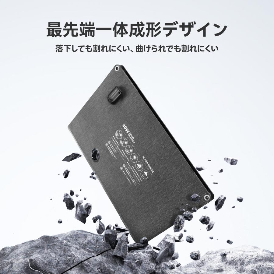Togo POWER TogoPower 300W ポータブル電源 40W ソーラーパネルセット