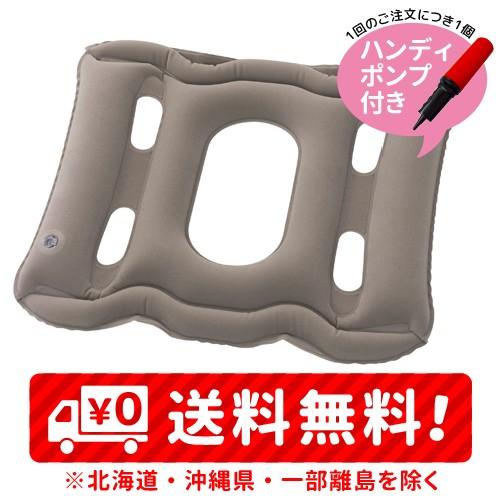ヨックション （グレー）   R　エアークッション　　トラベルクッション　旅行 | 