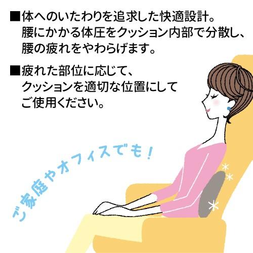 ヨックレスト （グレー） R エアークッション 腰枕 空気まくら 旅行