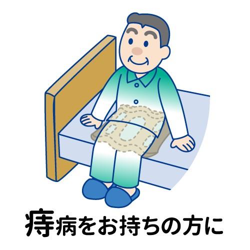 ヨックション Gサポート (グレー) : ヨックオンラインショップ ヨックション Gサポート (グレー) : ヨックオンラインショップ