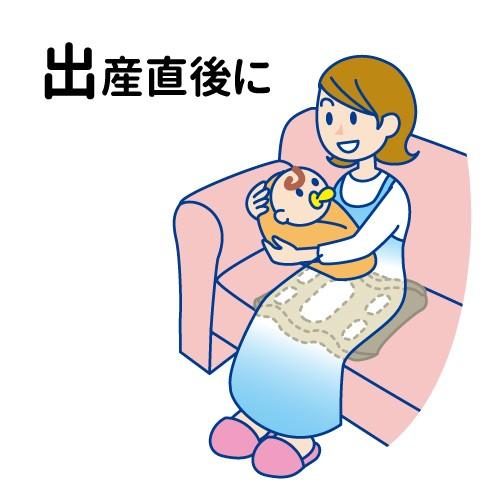 ヨックション Gサポート (グレー) : ヨックオンラインショップ ヨックション Gサポート (グレー) : ヨックオンラインショップ