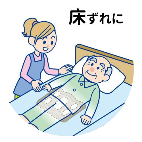 ヨックション Gサポート (グレー) : ヨックオンラインショップ ヨックション Gサポート (グレー) : ヨックオンラインショップ