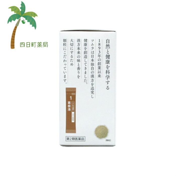 ご注文で当日配送 Vリチウム電池 07 9970 2個入 オーム電機 Cr1632