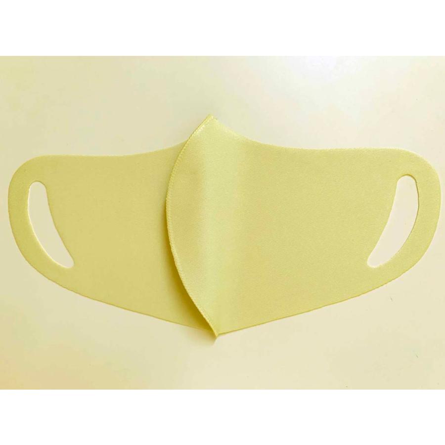 26 パステルカラー パステルイエロー デザインマスク 大人用m L 子供用 028 175 ヨコブリシyahoo ショップ 通販 Yahoo ショッピング