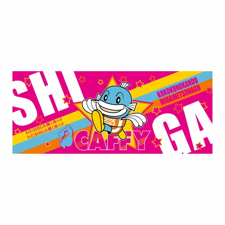 CROSSING SPLATOON フェイスタオル CROSSING SPLATOON フェイスタオル 楽天市場】スプラトゥーン フェイス