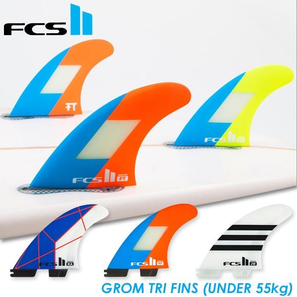 FCS2 フィン エフシーエスツー GROMサイズ JW FT KA Performance Glass ジュリアン コロヘ フィリペ トライフィン 軽量級テンプレート