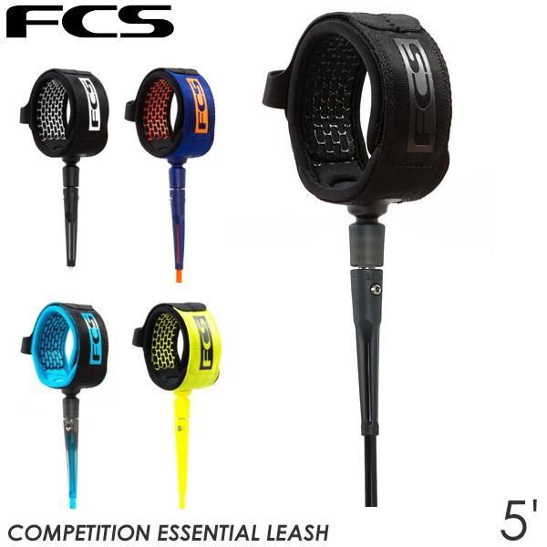 FCS リーシュコード 5' COMP ESSENTIAL SERIES LEASHES サーフィン ショートボード用 7カラー｜yoko-nori