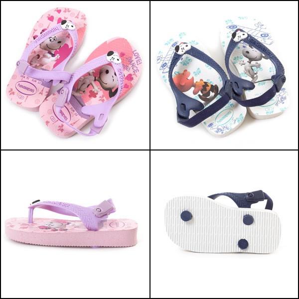 ハワイアナス スヌーピー キッズ ビーチサンダル Havaianas Snoopy ベビー サンダル バックストラップ付き ビーサン 正規販売店 Hav0009 The Usa Surf Online Store 通販 Yahoo ショッピング