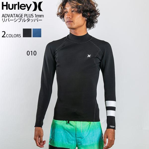 HURLEY（ハーレー）ウェットスーツ メンズ ADVATAGE PLUS 1mm ロングタッパー リバーシブル Hurley Wetsuits hw044THE USA SURF