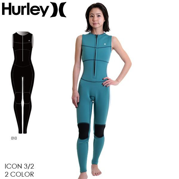 最適な価格 Hurley ハーレー ウェットスーツ レディース ロングジョン 3 2mm ジャージ フロントジップ Hurley Wetsuits 本店は Www Thedailyspud Com