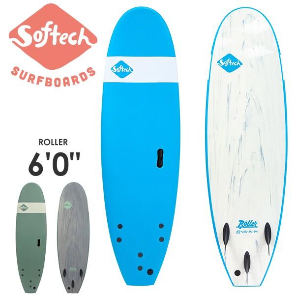 SOFTECH ソフテック サーフボード 6'0" Roller ファンボード :softech33:THE USA SURF - 通販 ...