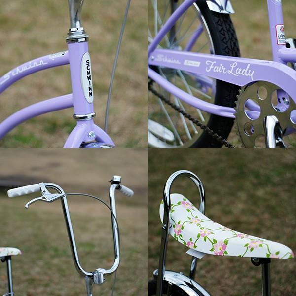 SCHWINN 2020 シュウィン SCHWINN 2020 シュウィン