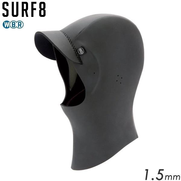 サーフィン キャップ 防寒 SURF8 サーフエイト 1.5mm ネオフード メンズ レディース｜yoko-nori