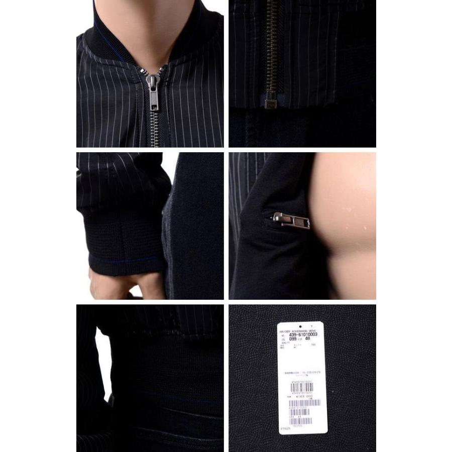 30% OFF ハイダーアッカーマン(Haider Ackermann) ストライプMA1 