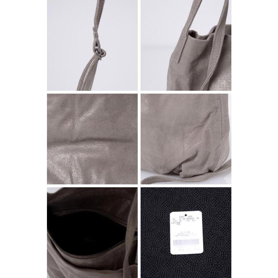 アンドゥムルメステール(ann demeulemeester) メタリックレザー  