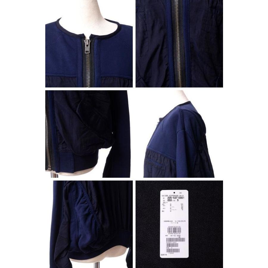 【タイムセール】 ハイダーアッカーマン(Haider Ackermann) 丸襟ジャージージャケット コットン ネイビー 【IQY1459575865】(53240円)