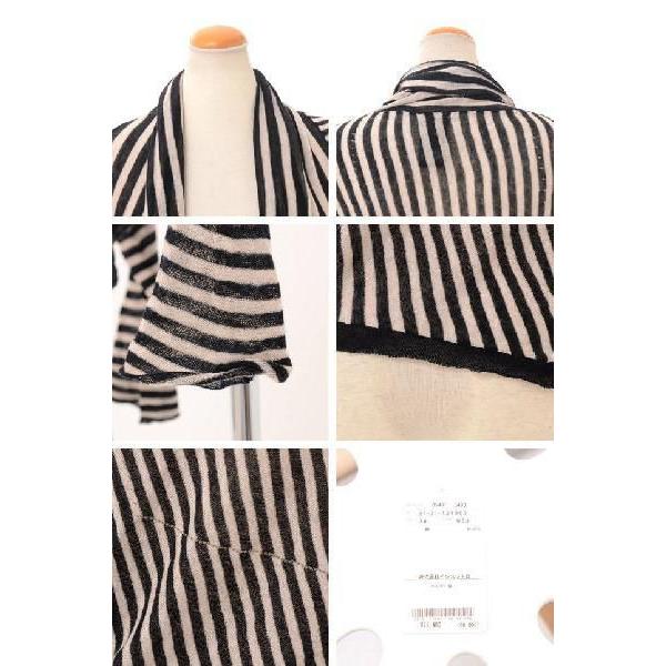 日本限定 アンドゥムルメステール ann demeulemeester ボーダー