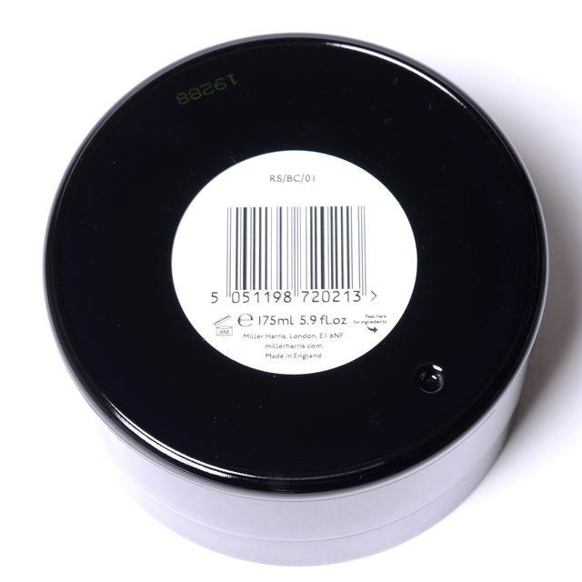 ミラーハリス Miller Harris ボディクリーム シアバターココナッツオイルなど ローズサイレンス bodycreamroseヨコ