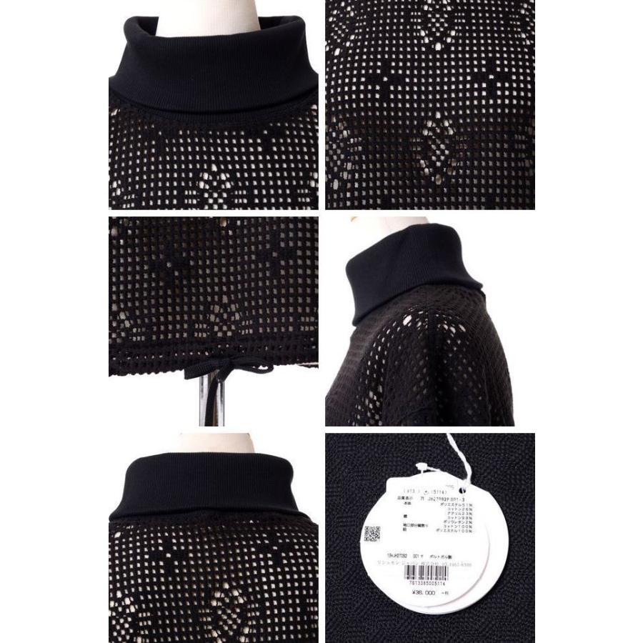 30%OFF シーバイクロエ see by chloe 透かしレーストップス メッシュ