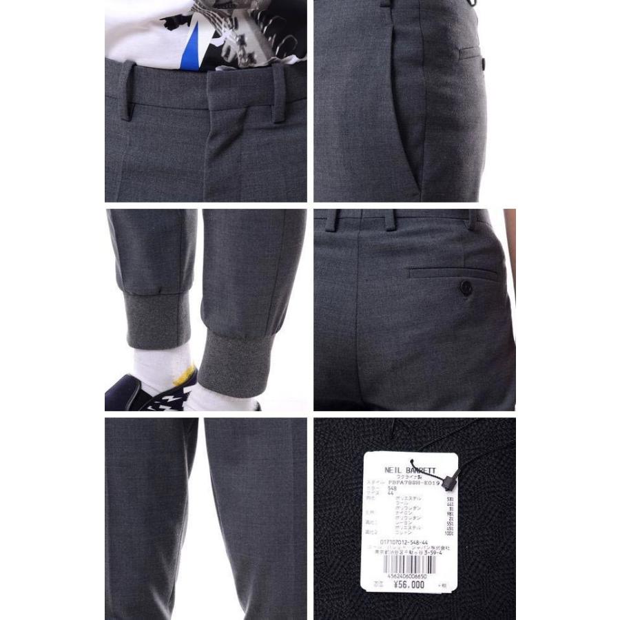 30% OFF ニールバレット(Neil Barrett) ジョガーパンツ グレー 