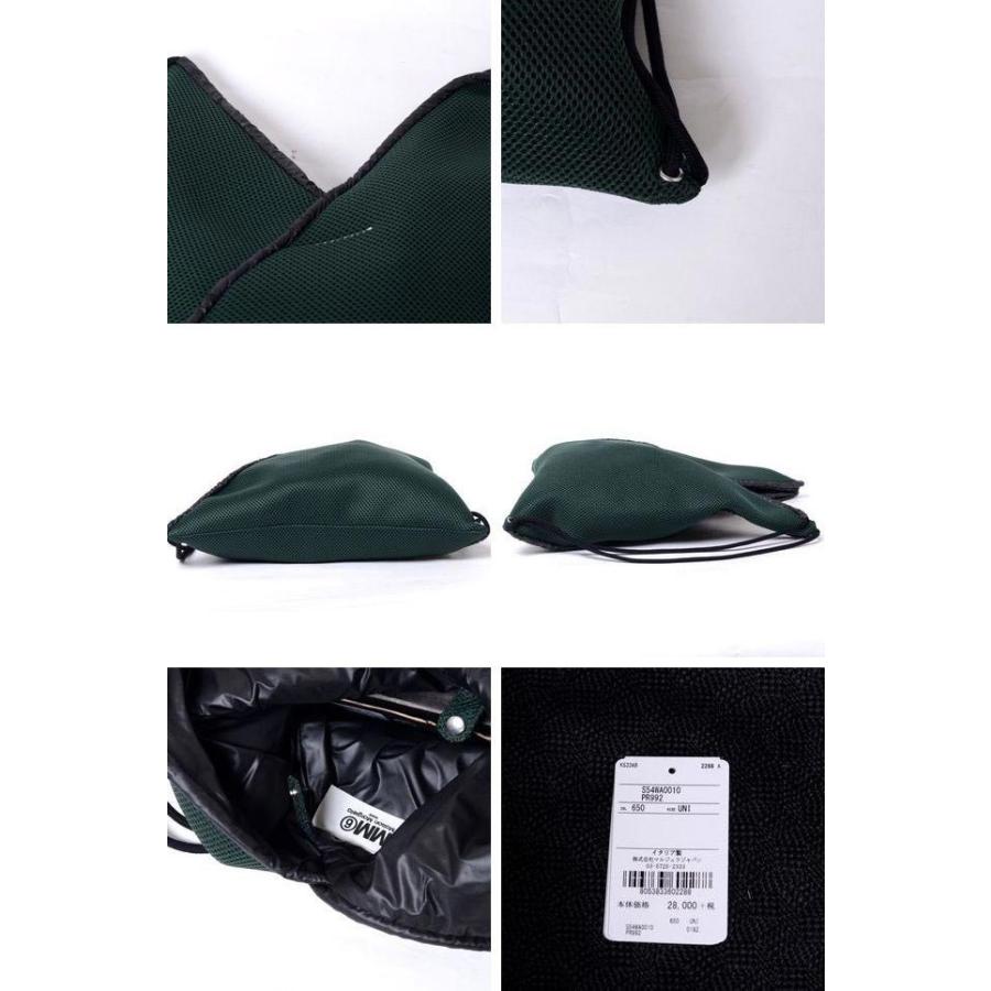 エムエムシックス メゾンマルジェラ MM6 MAISON MARGIELA エムエムシックス メゾンマルジェラ MM6 MAISON MARGIELA