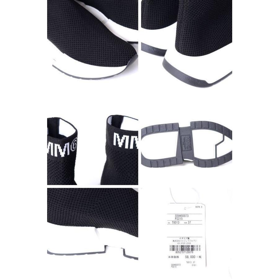 エムエムシックス メゾンマルジェラ MM6 MAISON MARGIELA MM6 エムエムシックス メゾンマルジェラ MM6 MAISON MARGIELA MM6