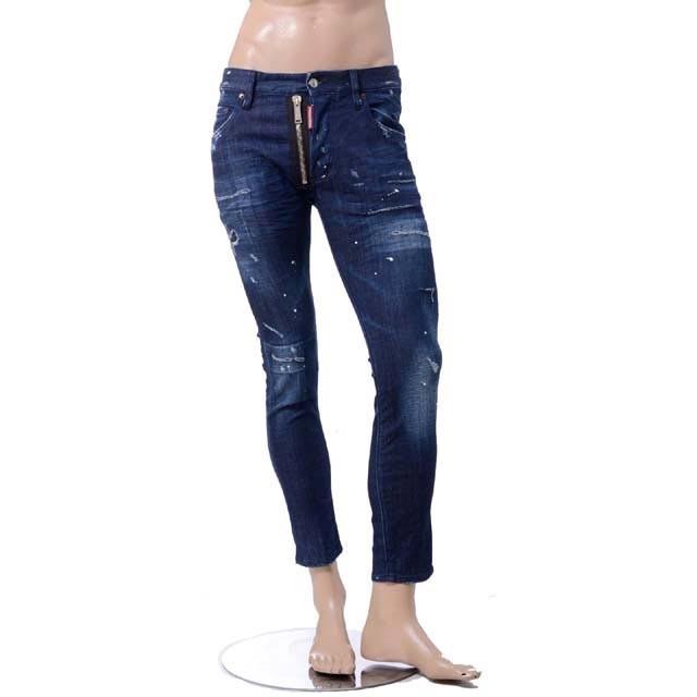 ディースクエアード(Dsquared2) フロントジップアップスケーター