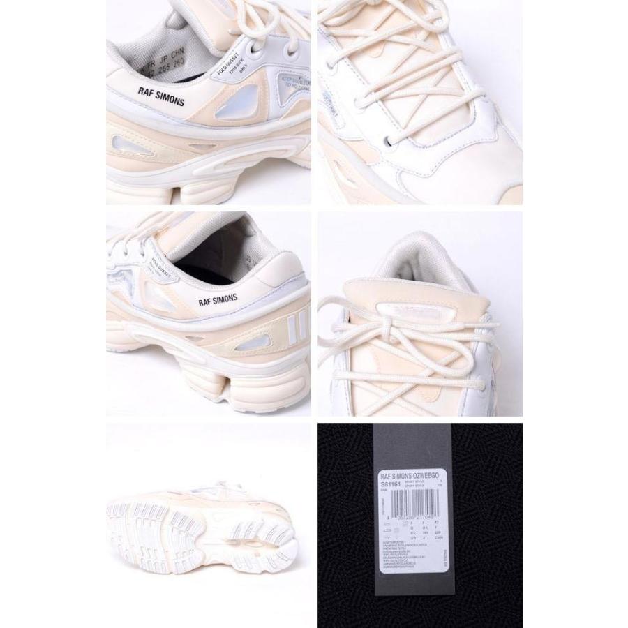 ラフシモンズ(RAF SIMONS) アディダス(ADIDAS) ozweego bunny ローカットスニーカー ホワイト｜yokoaunty｜06