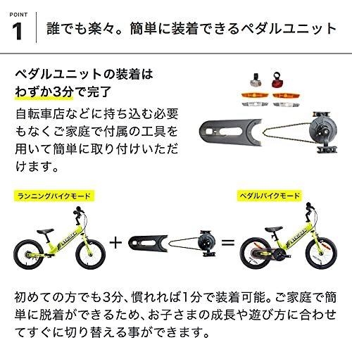 内祝い】 ストライダー14X スティールブルー 14インチ 日本正規品