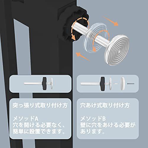 ウィードマップ ベビーゲート ペットゲート 突っ張り式 ベビーフェンス オートクローズ機能 2重ロック セーフ 