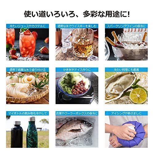 人気メーカー ブランド 製氷機 ステンレス製 東京deco 家庭用 透明な氷を簡単に素早く タンク容量1 5l シルバー 自動製氷機 高速 新型 冷蔵庫部品 アクセサリー Binghamtonhots Com