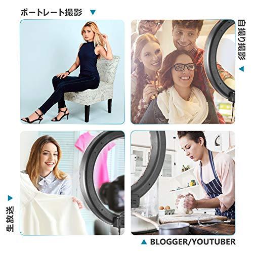 LEDリングライト 18インチ 省エネ リングライト カメラ ビデオ用照明