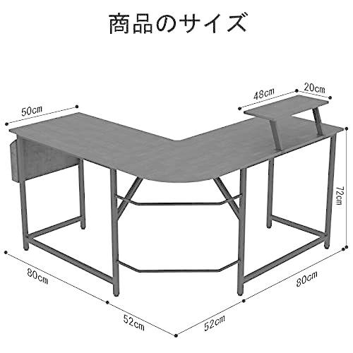 Pureegg l字デスク サイドポケット・アジャスター付き 勉強机 *デスク Pureegg l字デスク サイドポケット・アジャスター付き 勉強机 *デスク