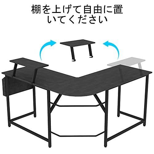 Pureegg l字デスク サイドポケット・アジャスター付き 勉強机 *デスク Pureegg l字デスク サイドポケット・アジャスター付き 勉強机 *デスク