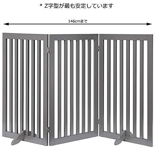 unipaws ハイタイプペットゲート置くだけ木製バリア、犬用フェンス 、グレー 5cm 長さ152cm