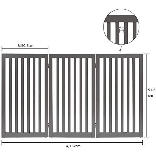 unipaws ハイタイプペットゲート置くだけ木製バリア、犬用フェンス 、グレー 5cm 長さ152cm