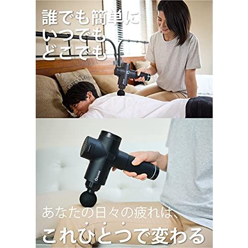 激安卸販売新品激安卸販売新品日本国内メーカー UFit RELEASER 筋膜