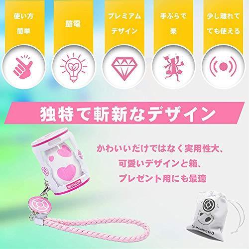 最安値級価格 メーカー保証6ヵ月付 Megacom Catchmon Go ポケモンgo用 オートキャッチ キャッチモンゴー 電池8本 セット品 台湾 Ocjapan Com Mm