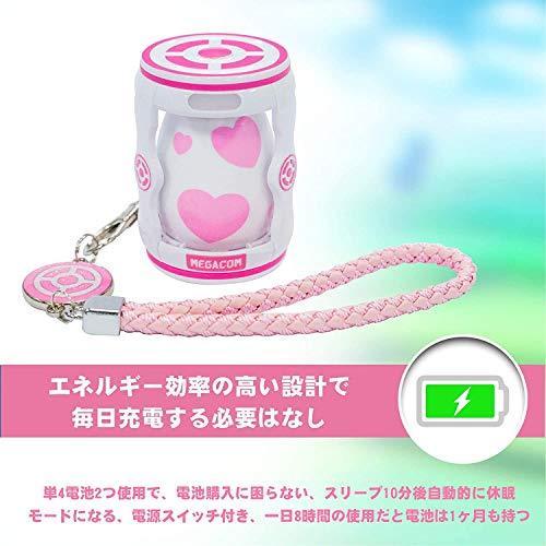 最安値級価格 メーカー保証6ヵ月付 Megacom Catchmon Go ポケモンgo用 オートキャッチ キャッチモンゴー 電池8本 セット品 台湾 Ocjapan Com Mm