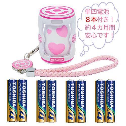 最安値級価格 メーカー保証6ヵ月付 Megacom Catchmon Go ポケモンgo用 オートキャッチ キャッチモンゴー 電池8本 セット品 台湾 Ocjapan Com Mm