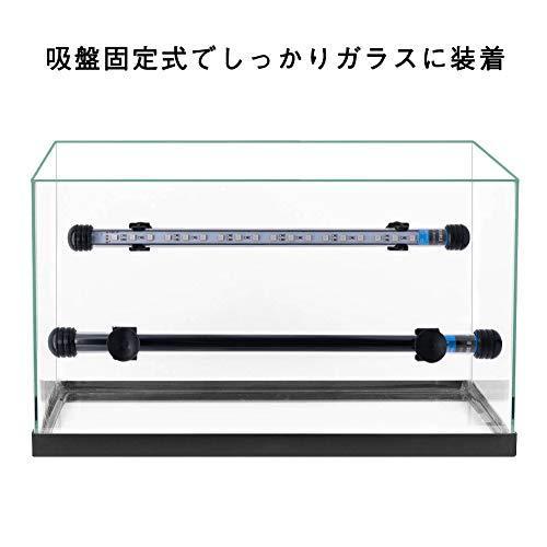 希少 黒入荷 ライト 照明器具 3 6日営業日 平日のみ 以内に出荷します Varmhus 水槽用 Ledライト アクアリウムライト 18 48cm 青白 Rgb 水槽照明 熱帯魚 観賞魚飼育 水草育成 長寿命 省エ
