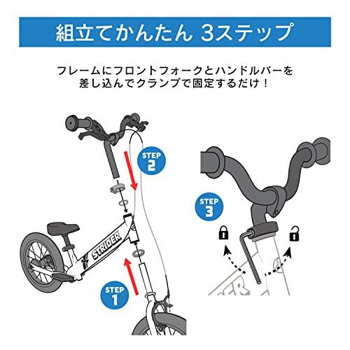 ストライダー 14x (STRIDER 14x) 14インチ 本体 フューシャピンク 日本正規品 14x