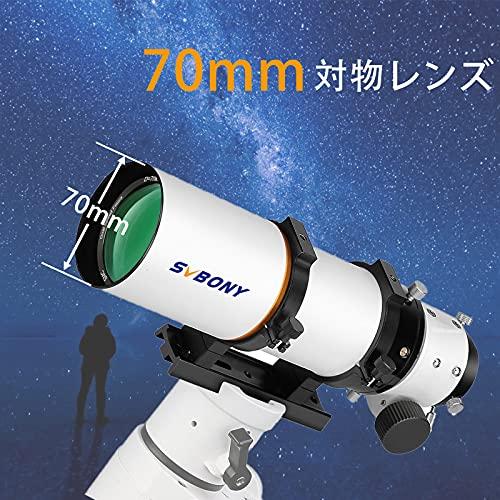 SVBONY SV503 天体望遠鏡 屈折式 望遠鏡 口径70mm EDガラス f/6 焦点