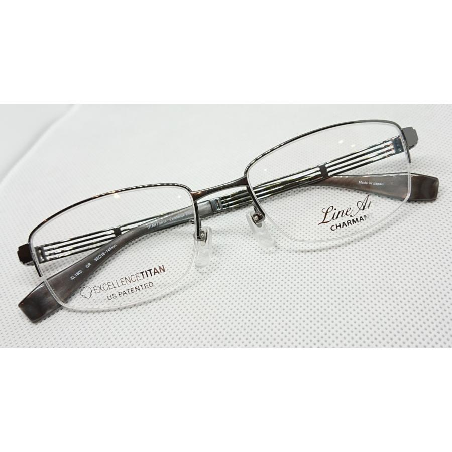 Charmant シャルマン Line Art ラインアート Xl1802 Gr グレイ 53サイズ ナイロール エクセレンスチタン 日本製 鯖江 眼鏡 メガネ 軽量 Made In Japan Lin0007a 横ガオ 通販 Yahoo ショッピング