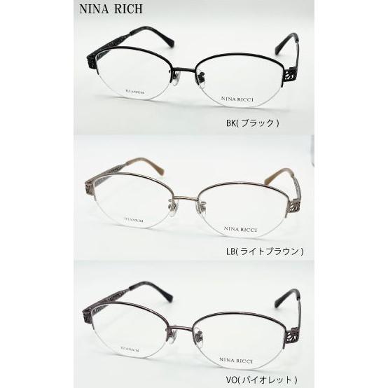 NINA RICCI（ニナ・リッチ） NINA RICH 眼鏡 メガネ NR27591 51サイズ 