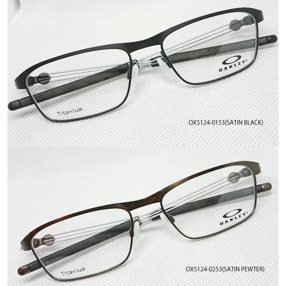 OAKLEY オークリー Truss Rod 眼鏡フレーム OX5124 チタン製