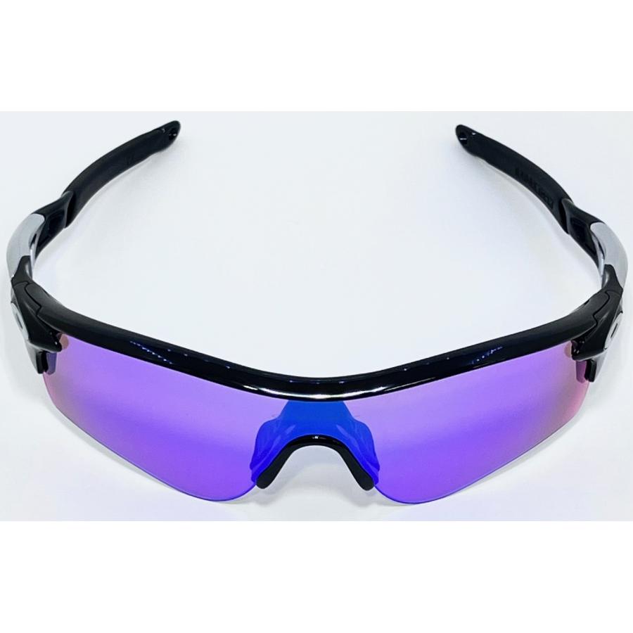 OAKLEY（オークリー） RADARLOCK PATH レーダーロック パス サングラス