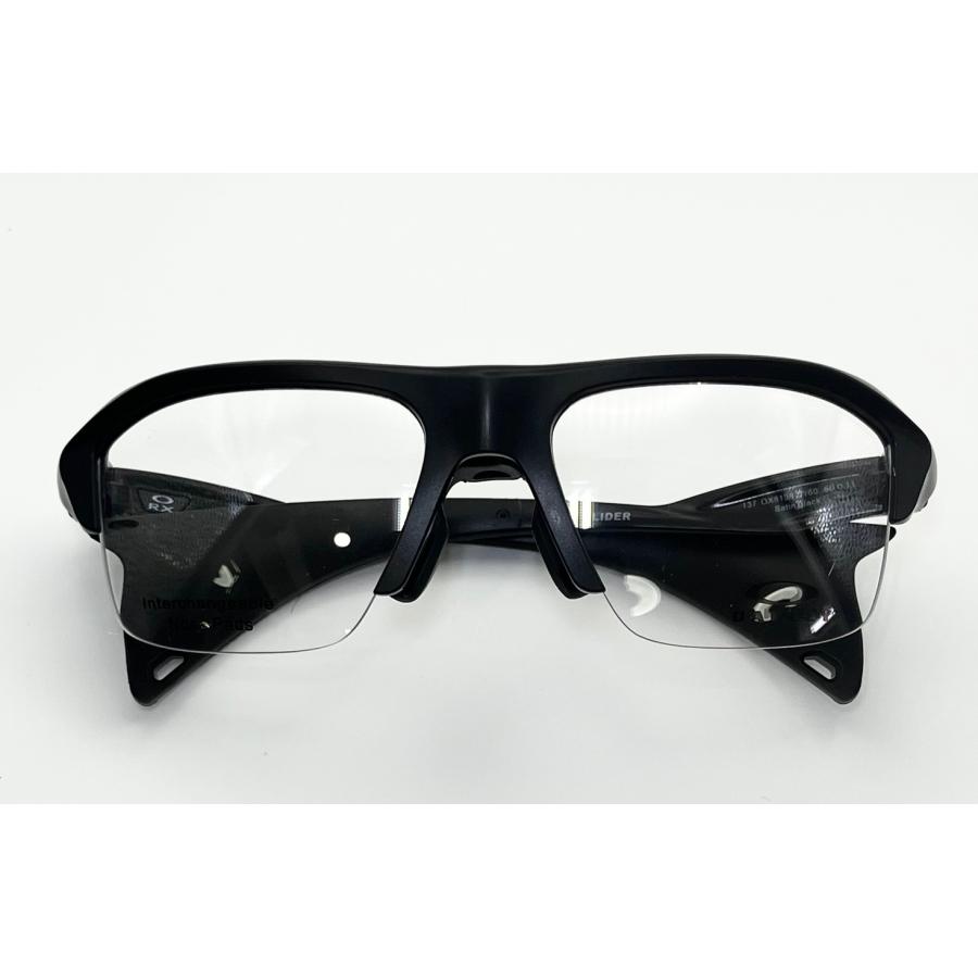 OAKLEY（オークリー） STUNT GLIDER スタントグライダー 眼鏡フレーム