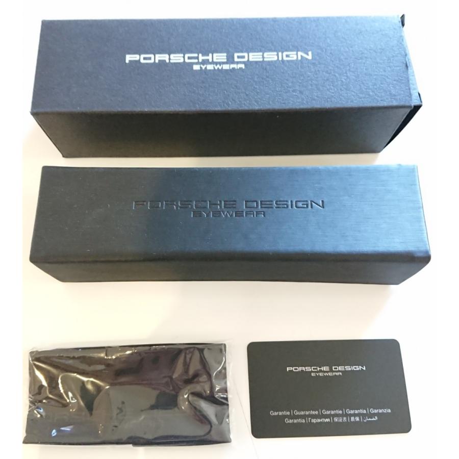 《国内正規品》PORCHE DESIGN ポルシェデザイン　眼鏡フレーム　P8304　度付きレンズ可能　55サイズ　イタリア製 国内正規品